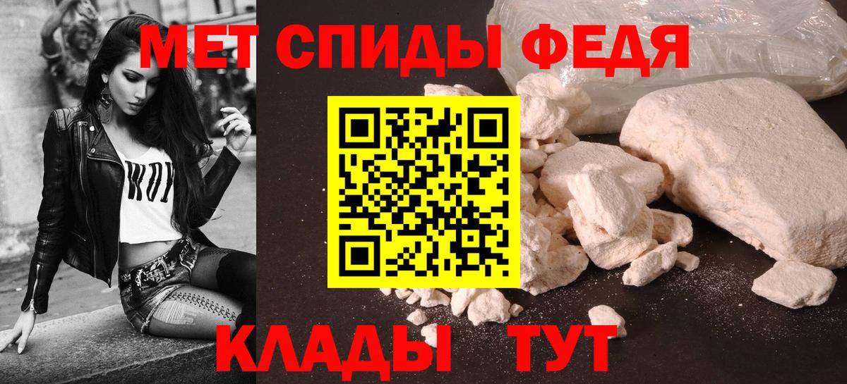 АМФЕТАМИН VHQ Аша