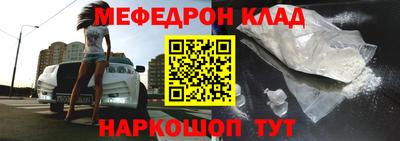 синтетический гашиш Бердск