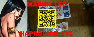 ALPHA PVP Белорецк