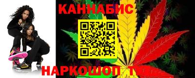 spice Белореченск