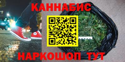 spice Белореченск