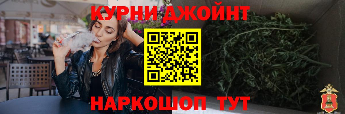 Конопля Ganja Аша